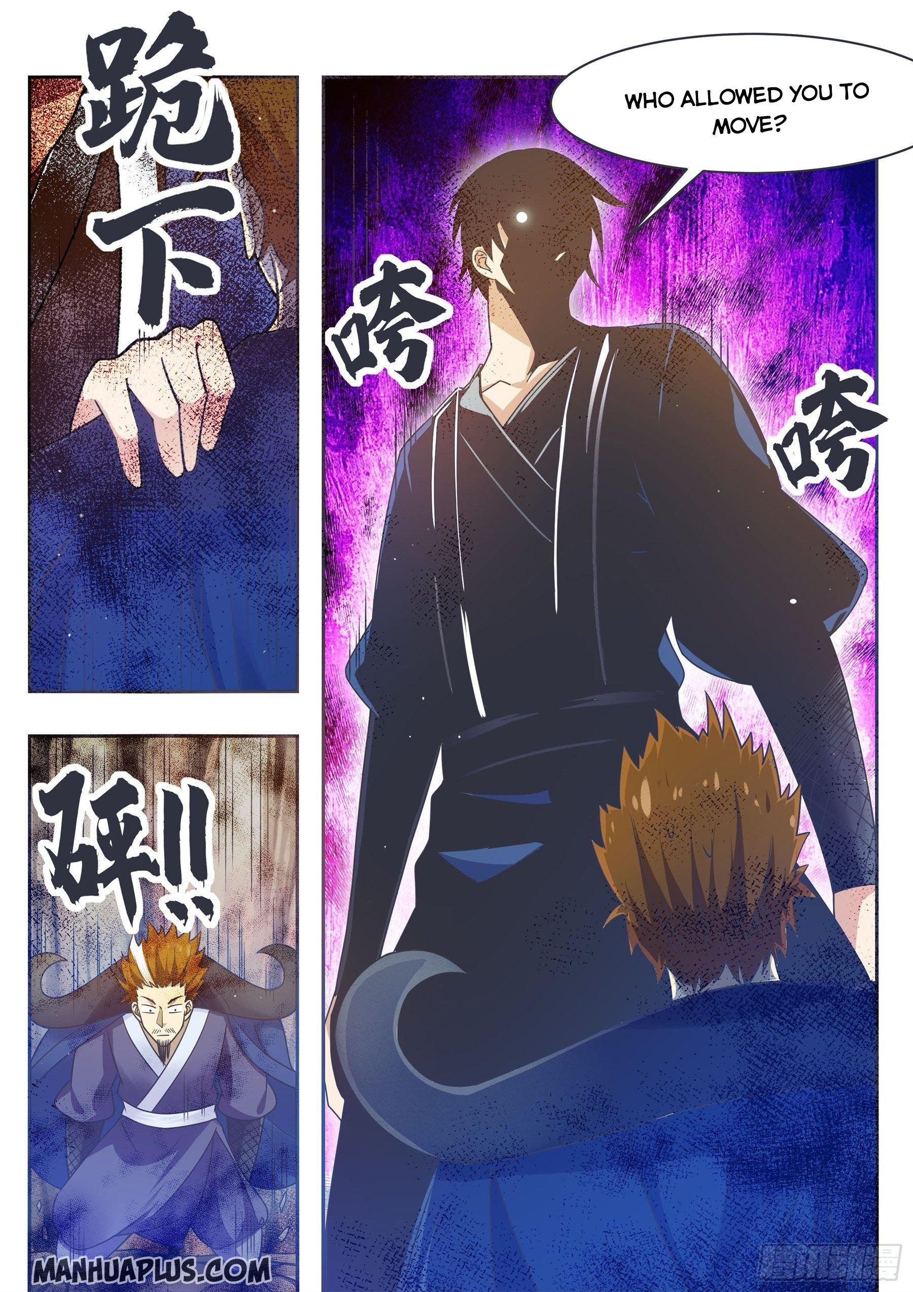 The Strongest God King chapter 134 - page 13