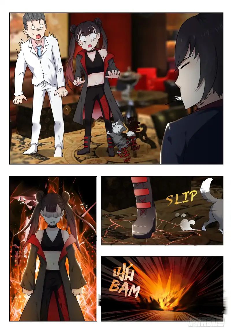 The Strongest God King chapter 7 - page 10
