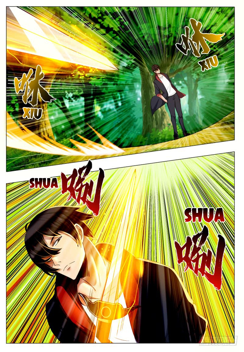 The Strongest God King chapter 33 - page 16