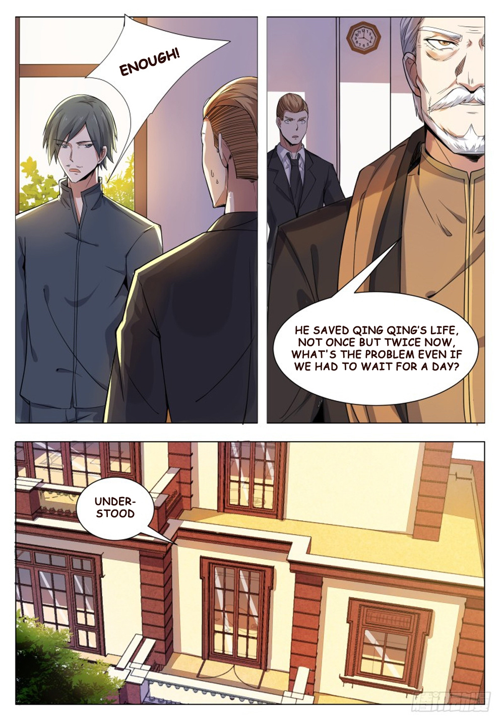 The Strongest God King chapter 33 - page 7