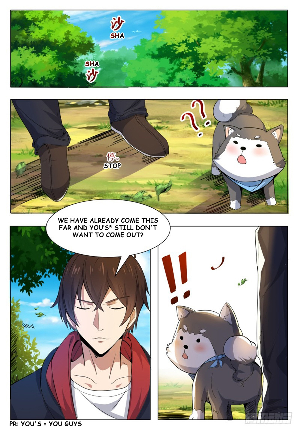 The Strongest God King chapter 33 - page 8