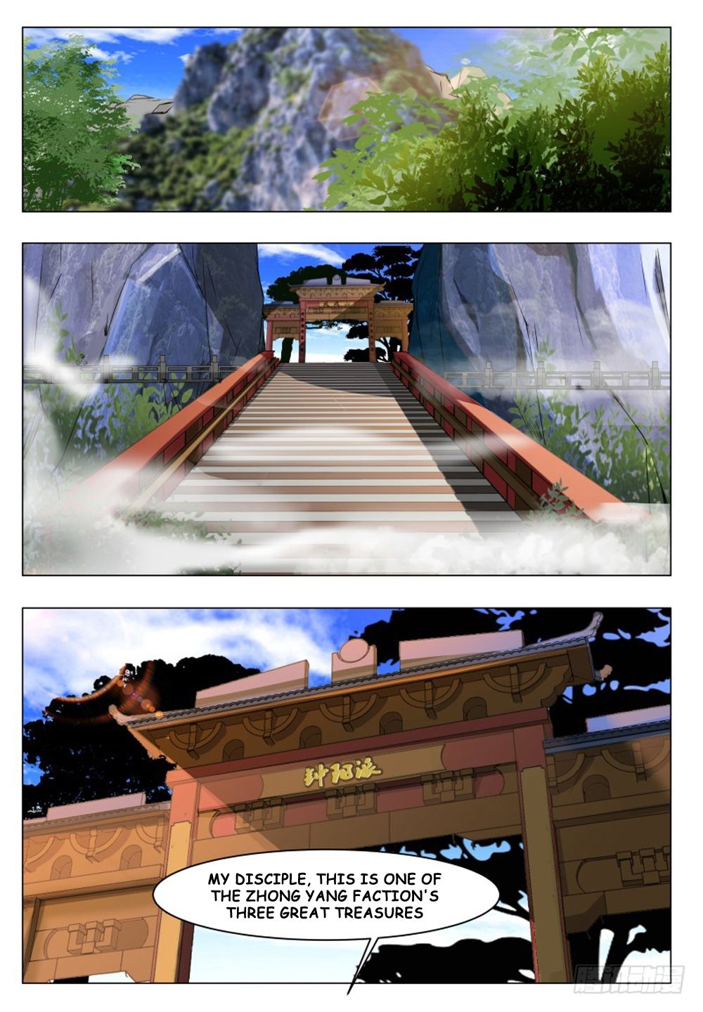 The Strongest God King chapter 31 - page 17