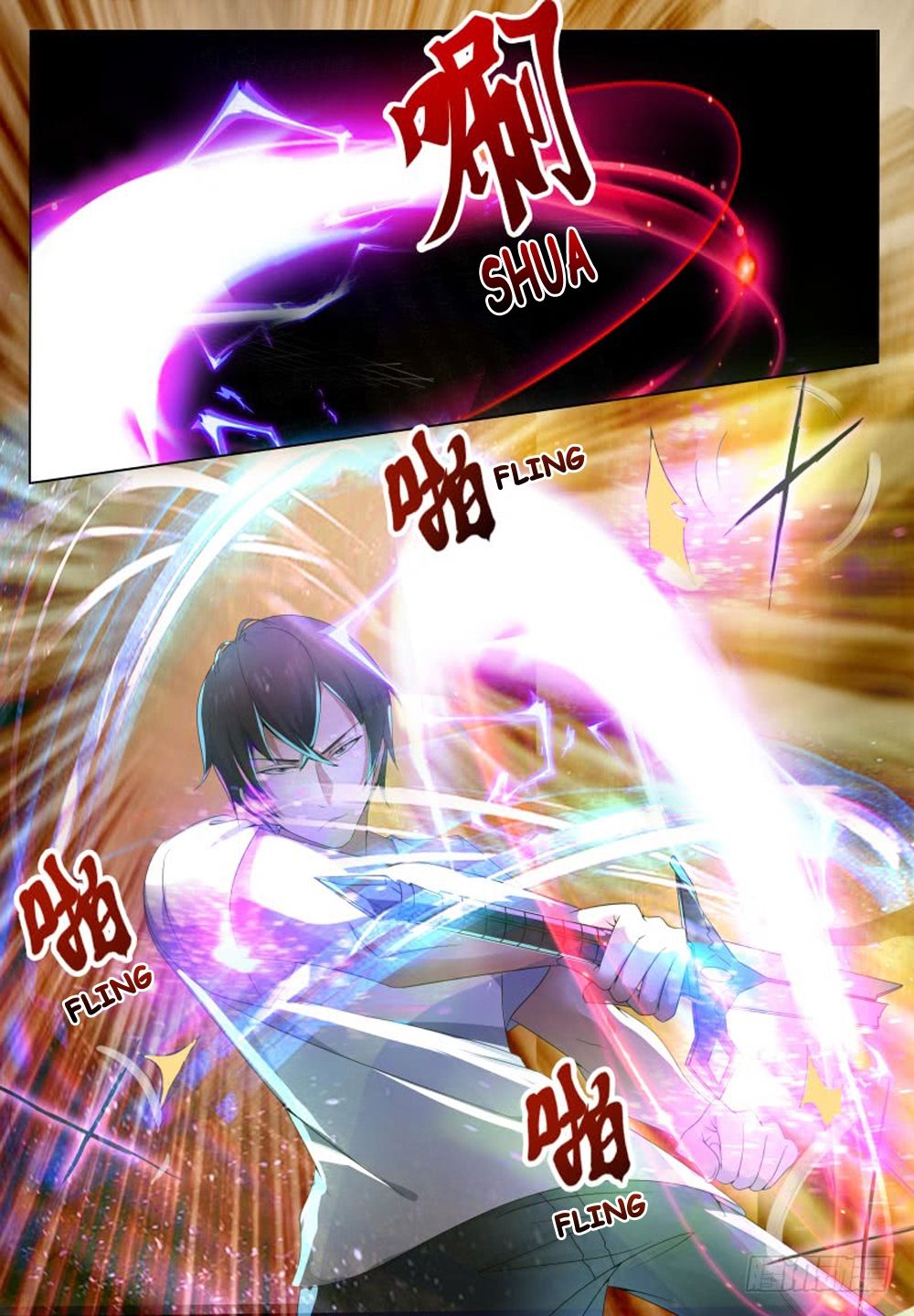 The Strongest God King chapter 31 - page 2