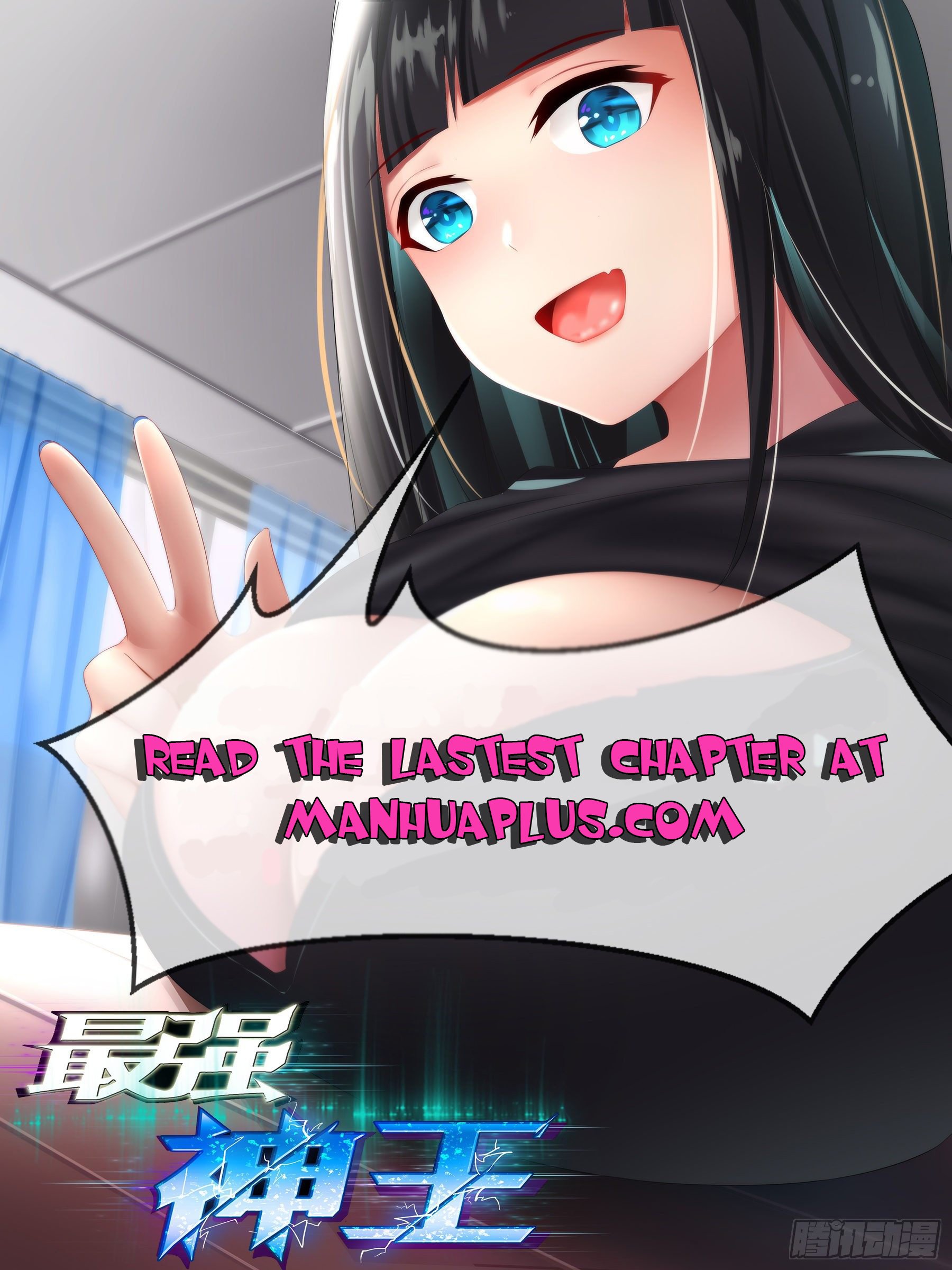 The Strongest God King chapter 137 - page 14