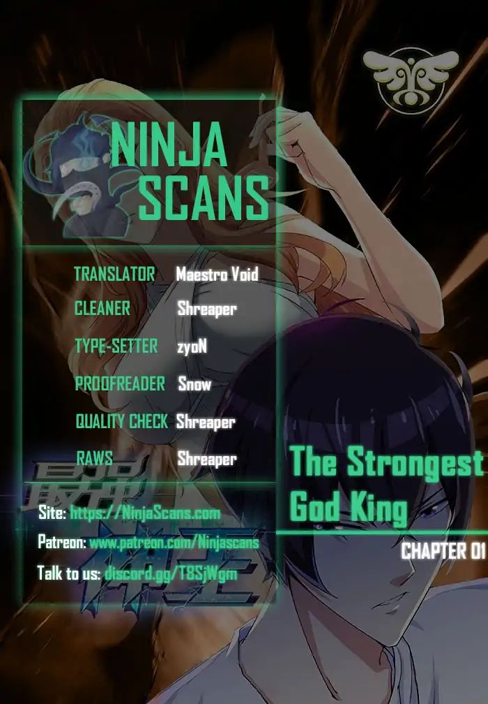 The Strongest God King chapter 1 - page 1