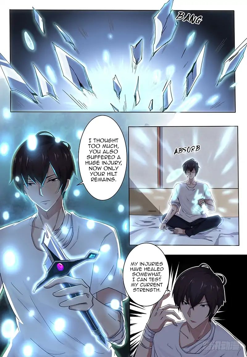 The Strongest God King chapter 1 - page 17