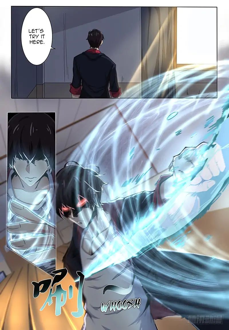 The Strongest God King chapter 1 - page 18