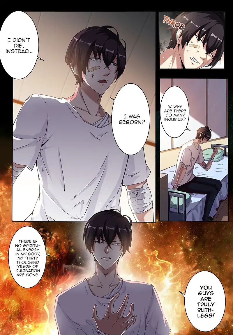 The Strongest God King chapter 1 - page 4