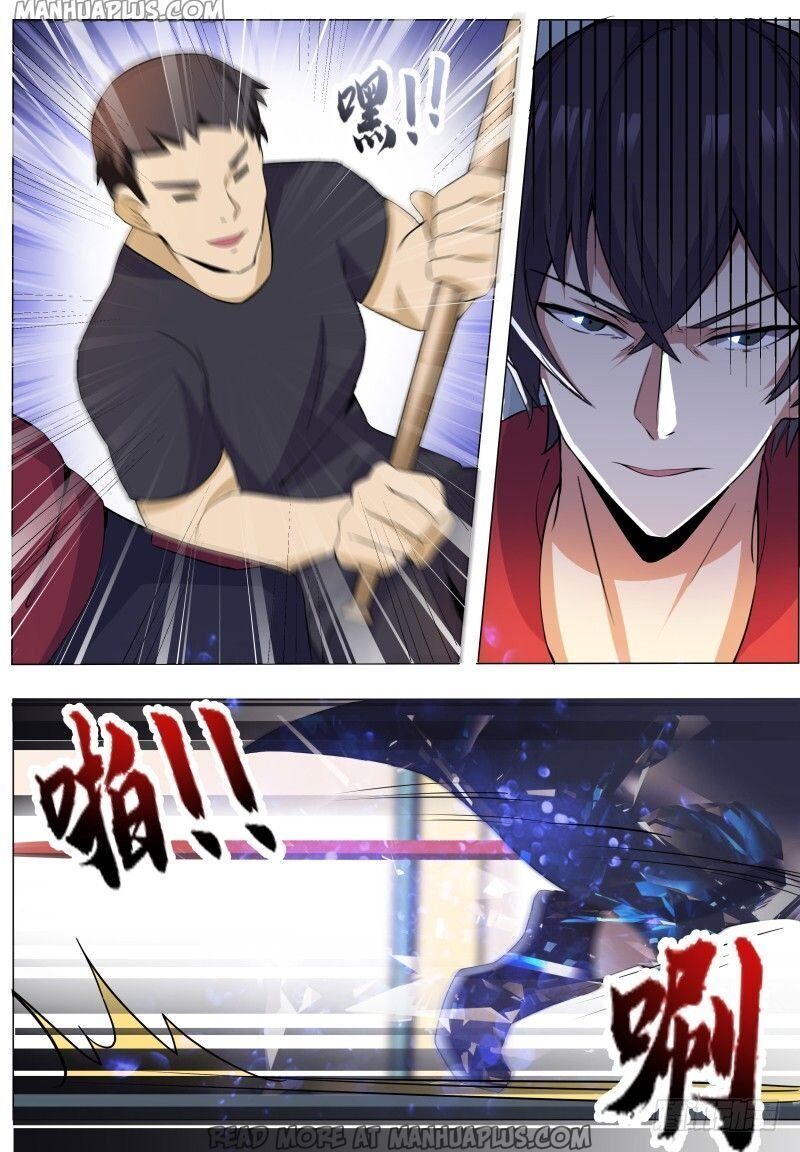 The Strongest God King chapter 55 - page 6