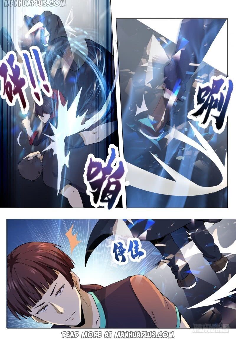 The Strongest God King chapter 55 - page 7