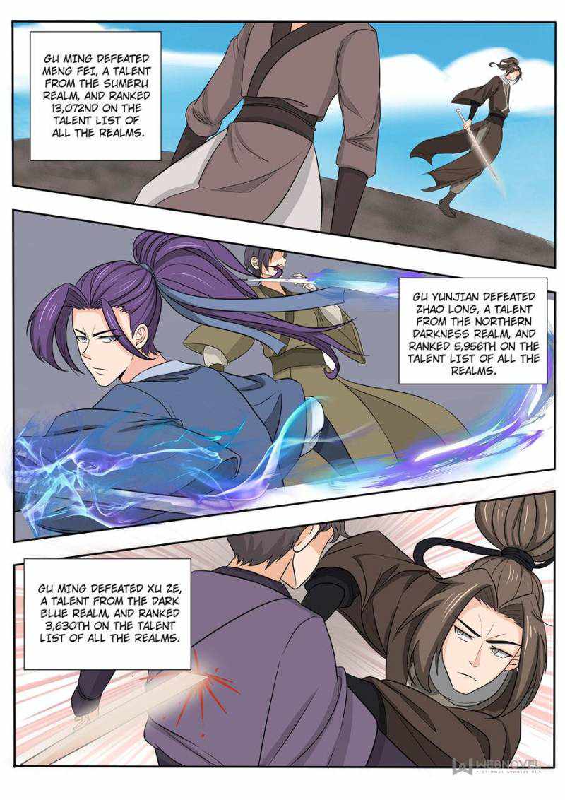 The Strongest God King chapter 284 - page 1