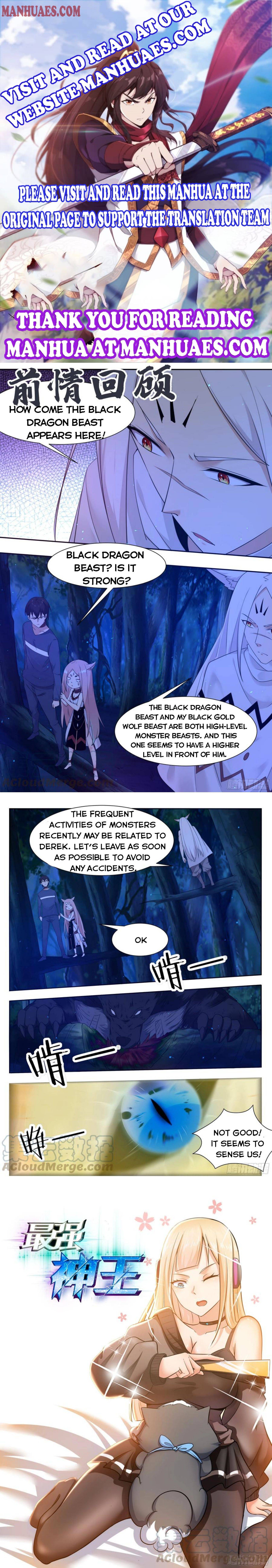 The Strongest God King chapter 184 - page 1