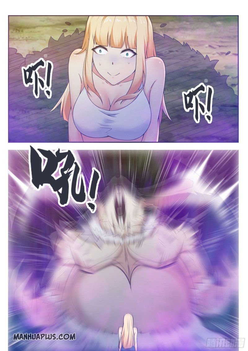 The Strongest God King chapter 140 - page 7