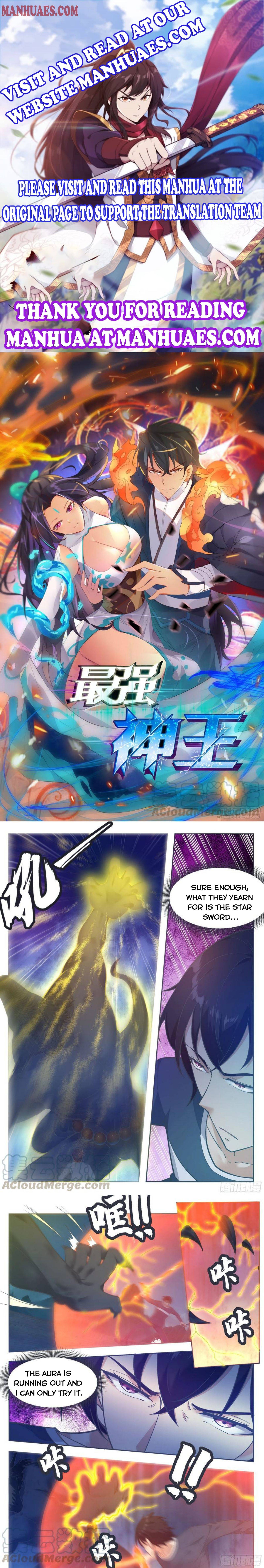 The Strongest God King chapter 185 - page 1