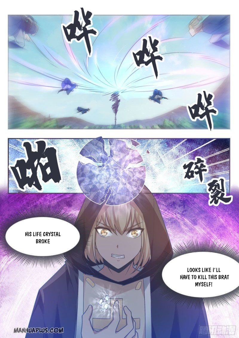 The Strongest God King chapter 141 - page 8