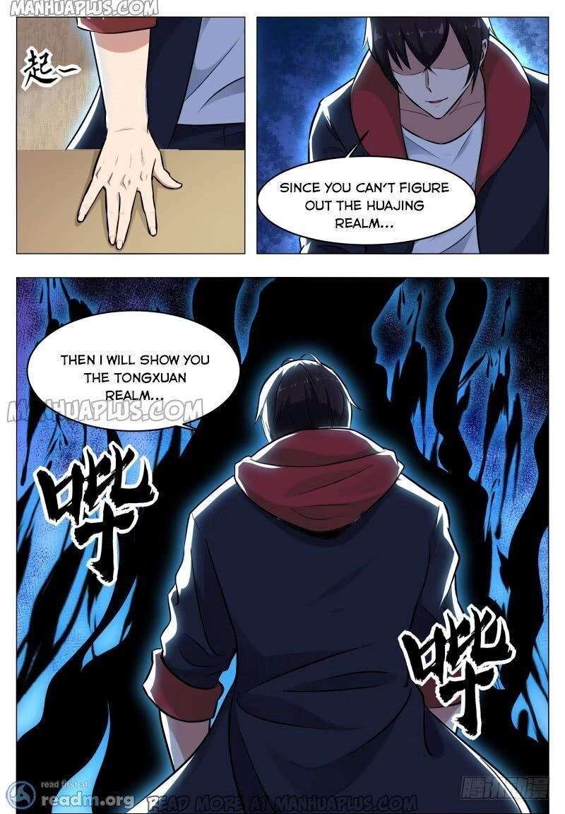 The Strongest God King chapter 58 - page 3