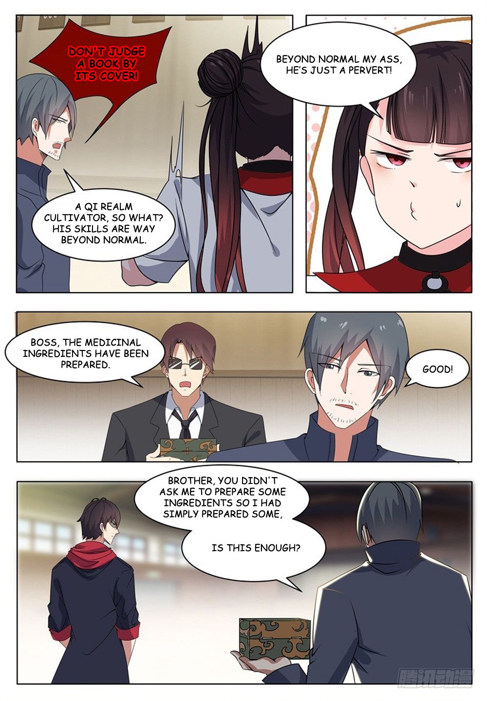 The Strongest God King chapter 13 - page 12