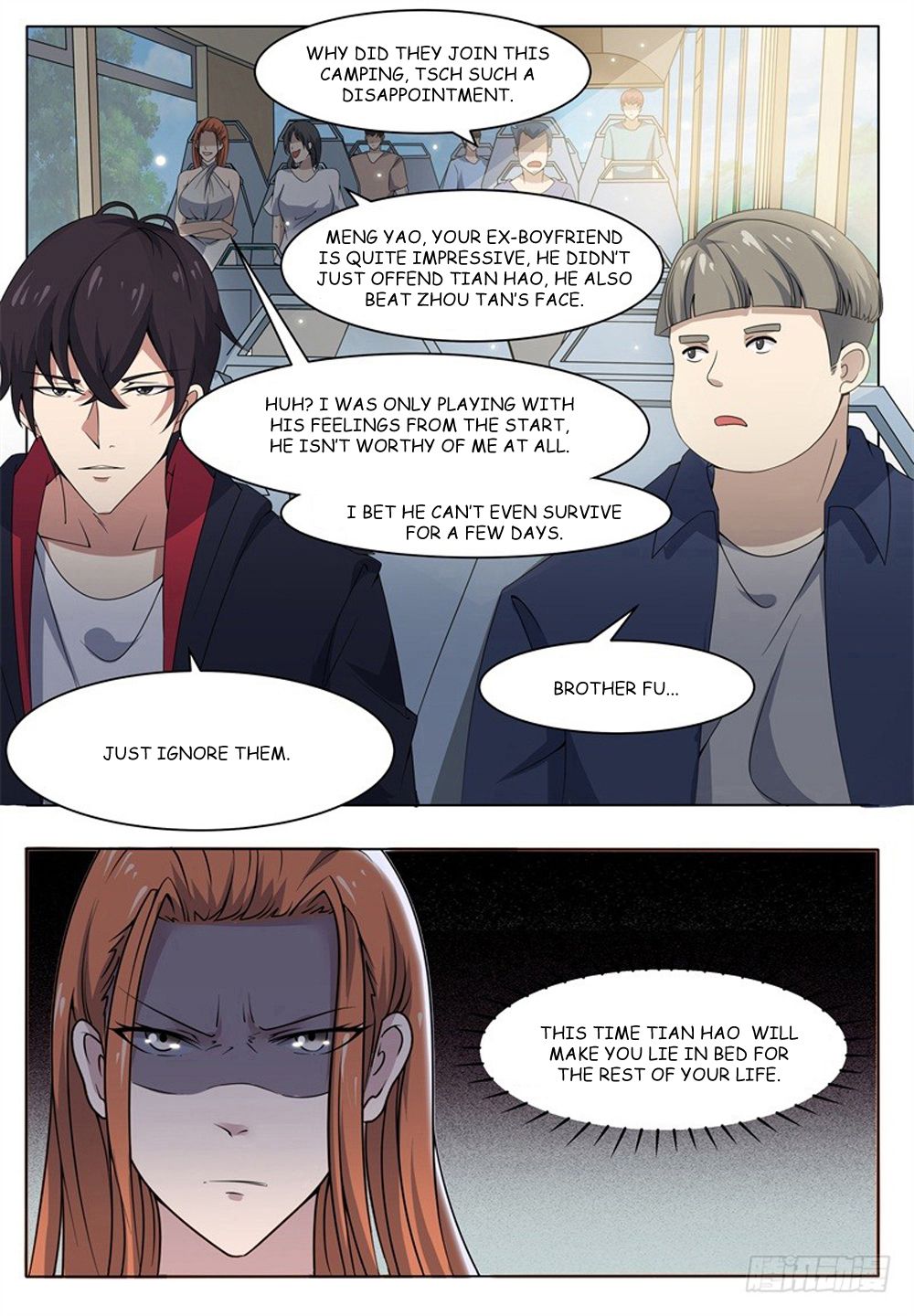 The Strongest God King chapter 13 - page 3