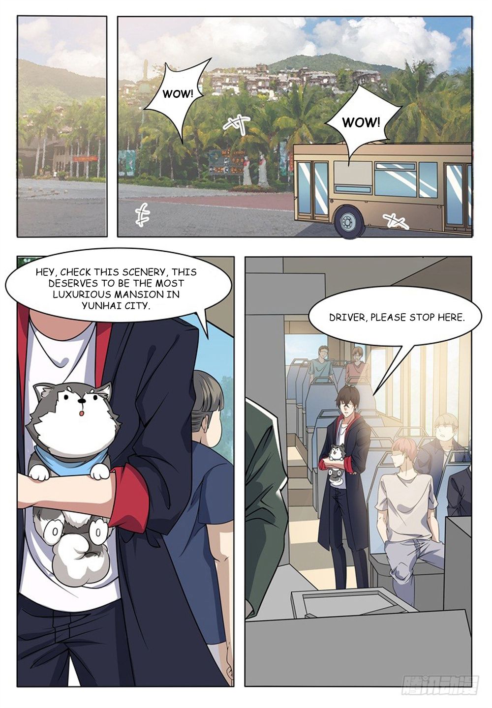 The Strongest God King chapter 13 - page 4