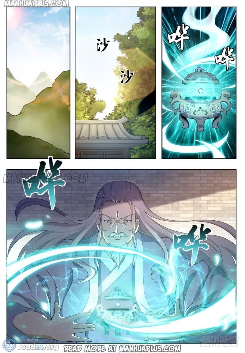 The Strongest God King chapter 59 - page 5