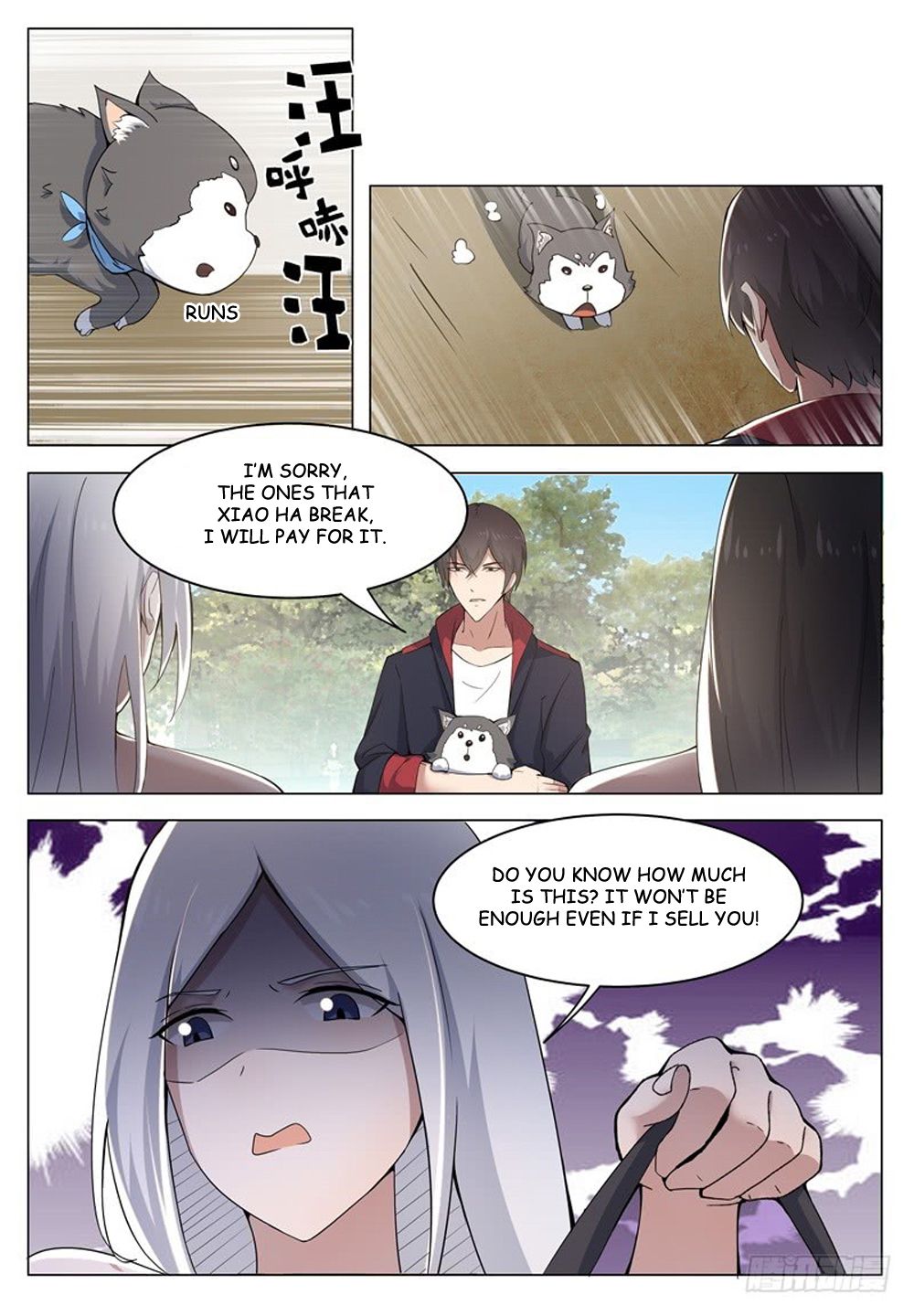 The Strongest God King chapter 14 - page 11