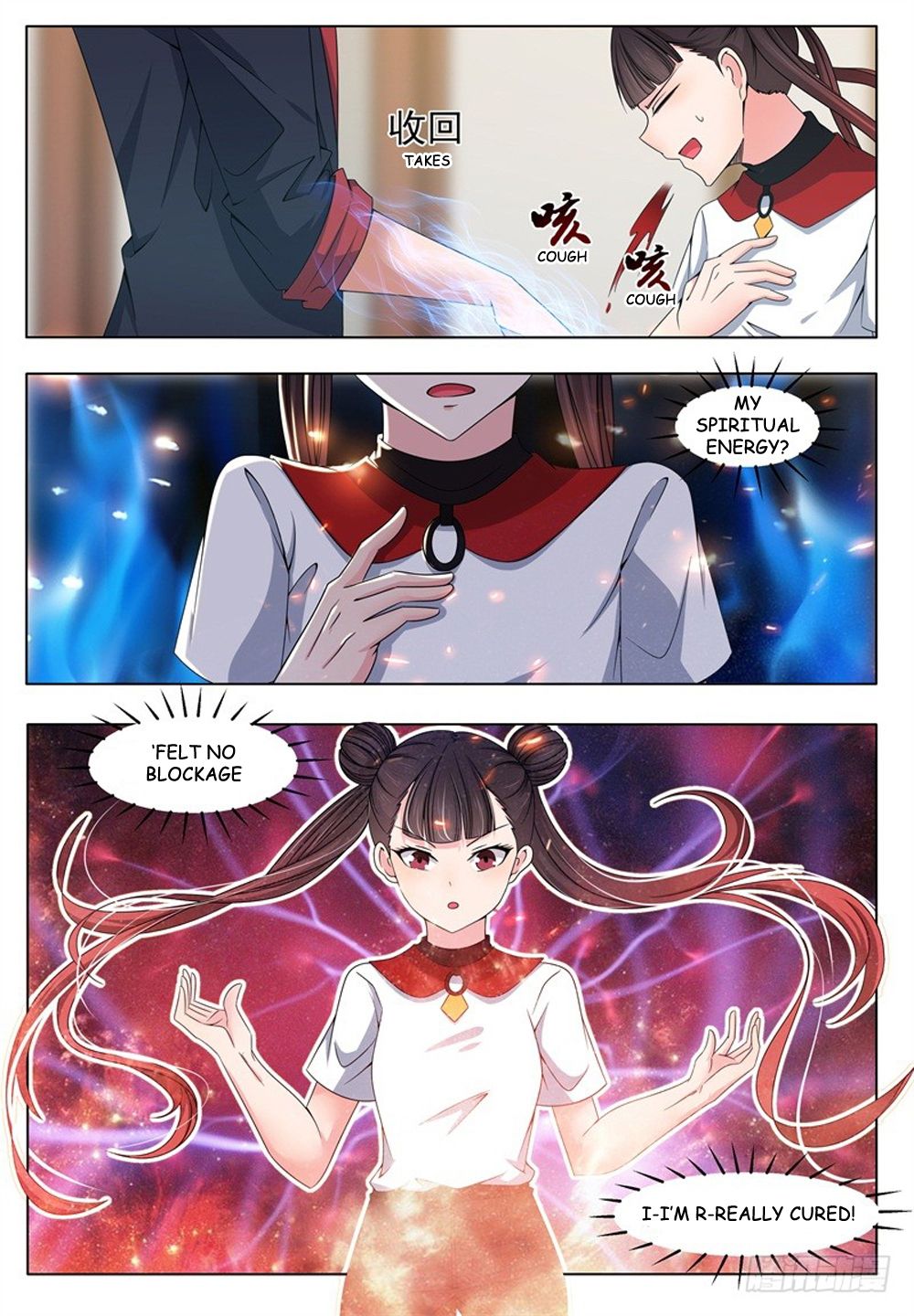 The Strongest God King chapter 14 - page 2