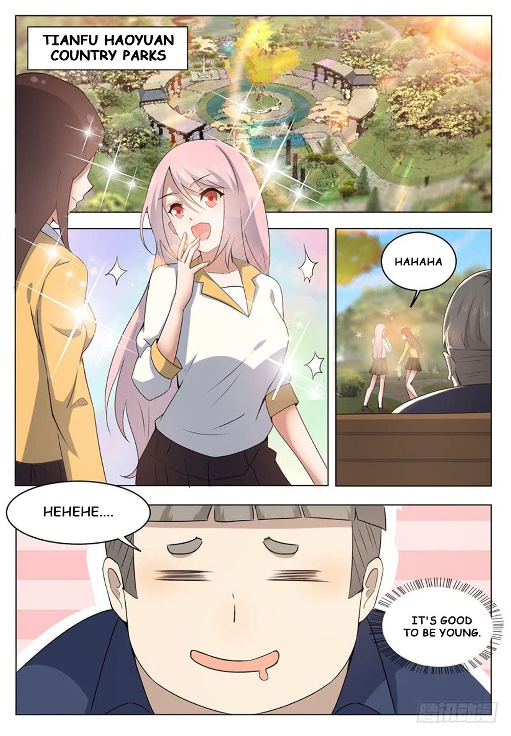 The Strongest God King chapter 14 - page 8