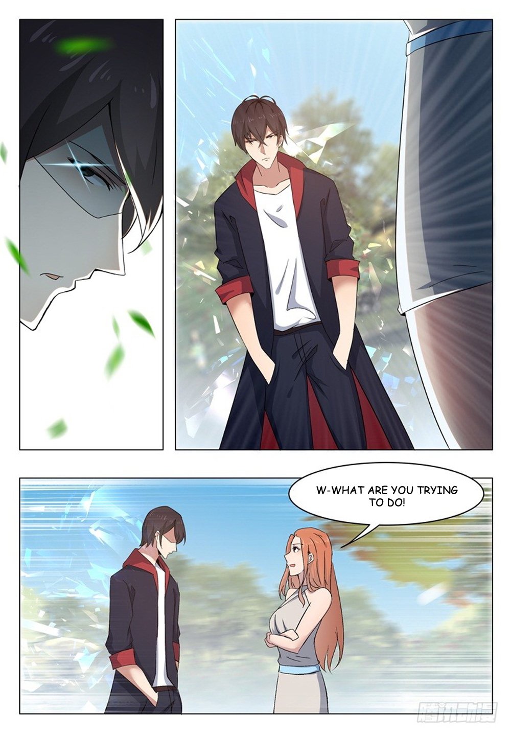 The Strongest God King chapter 15 - page 2