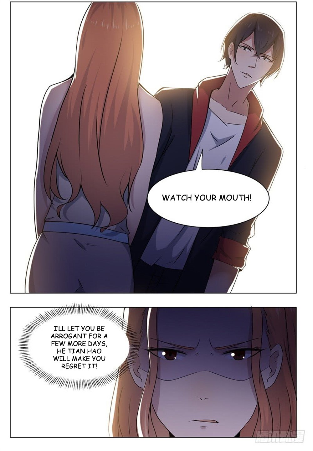 The Strongest God King chapter 15 - page 4