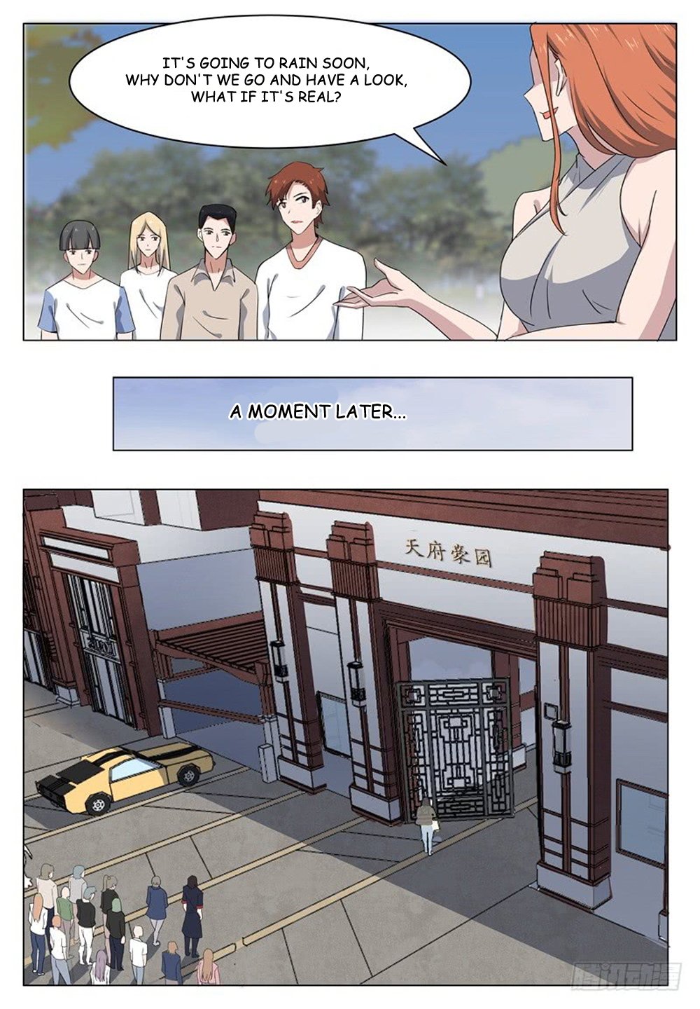 The Strongest God King chapter 15 - page 8