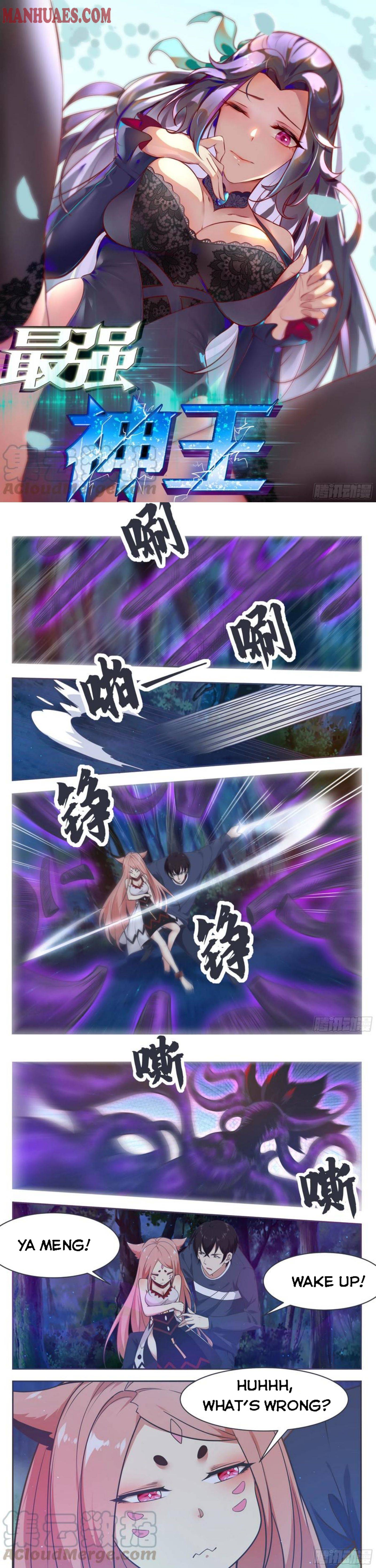 The Strongest God King chapter 177 - page 2