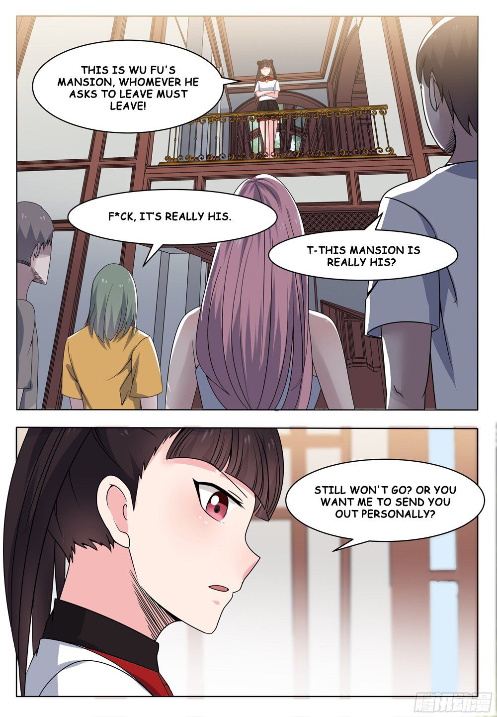 The Strongest God King chapter 16 - page 12