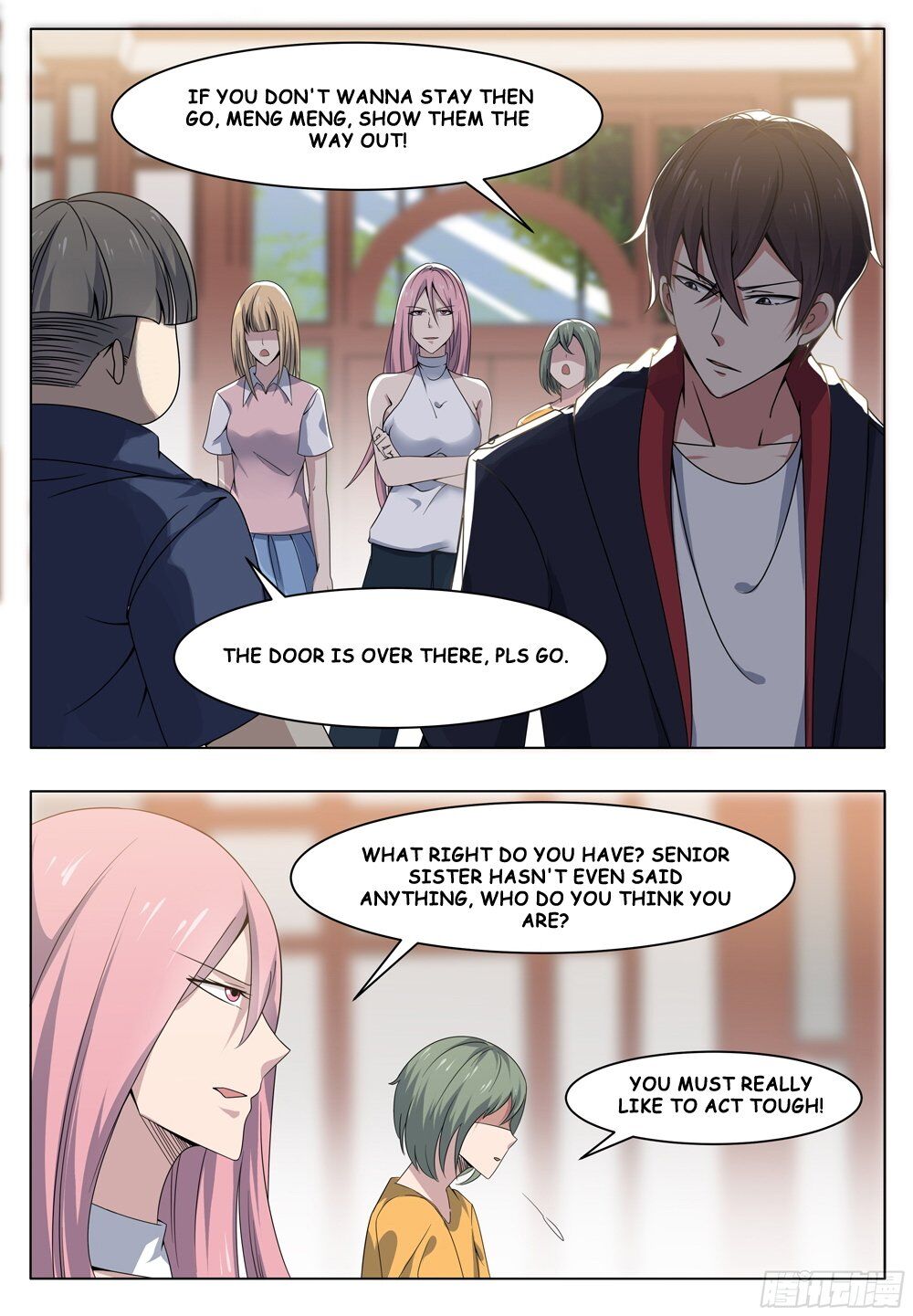 The Strongest God King chapter 16 - page 8