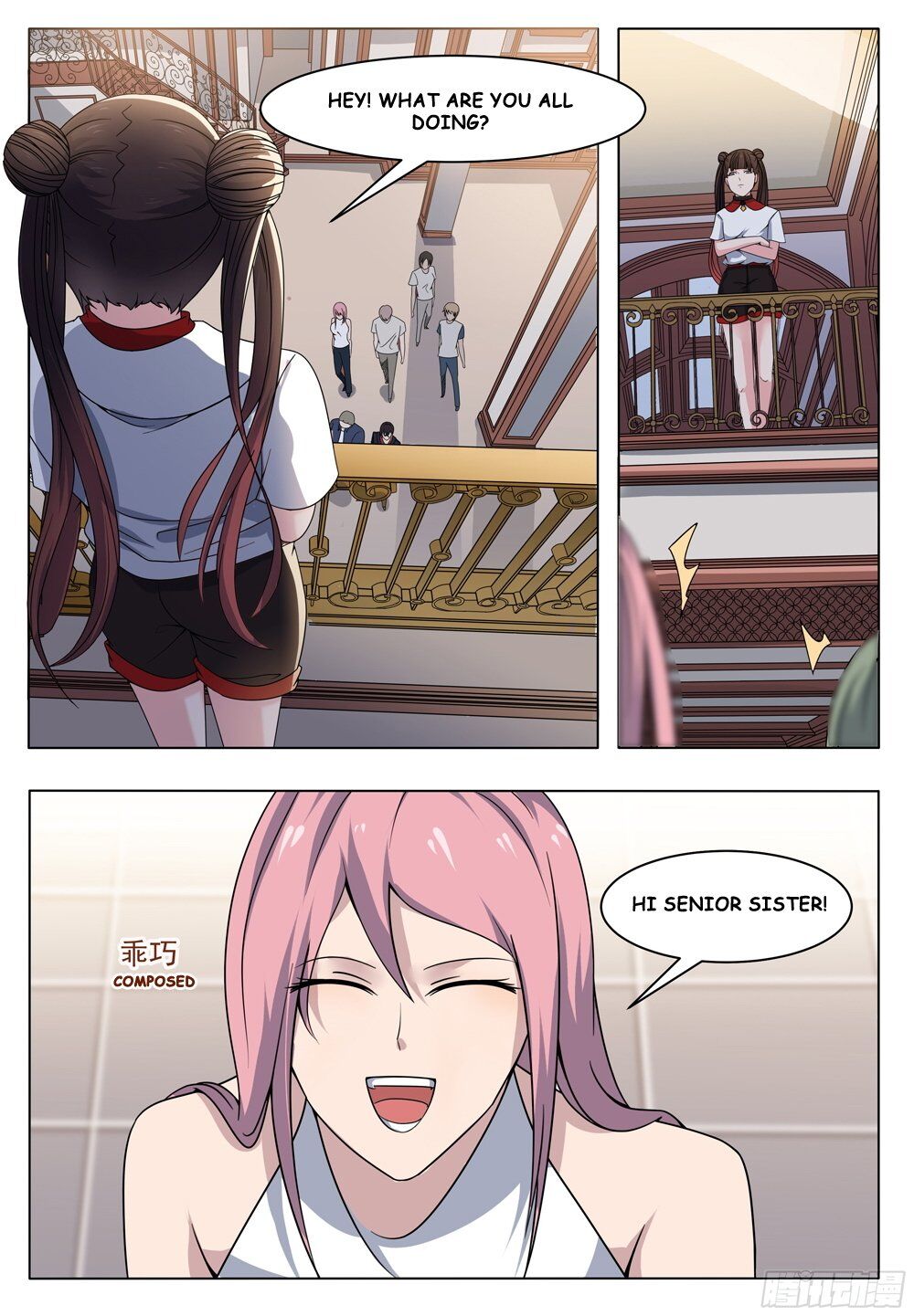 The Strongest God King chapter 16 - page 9