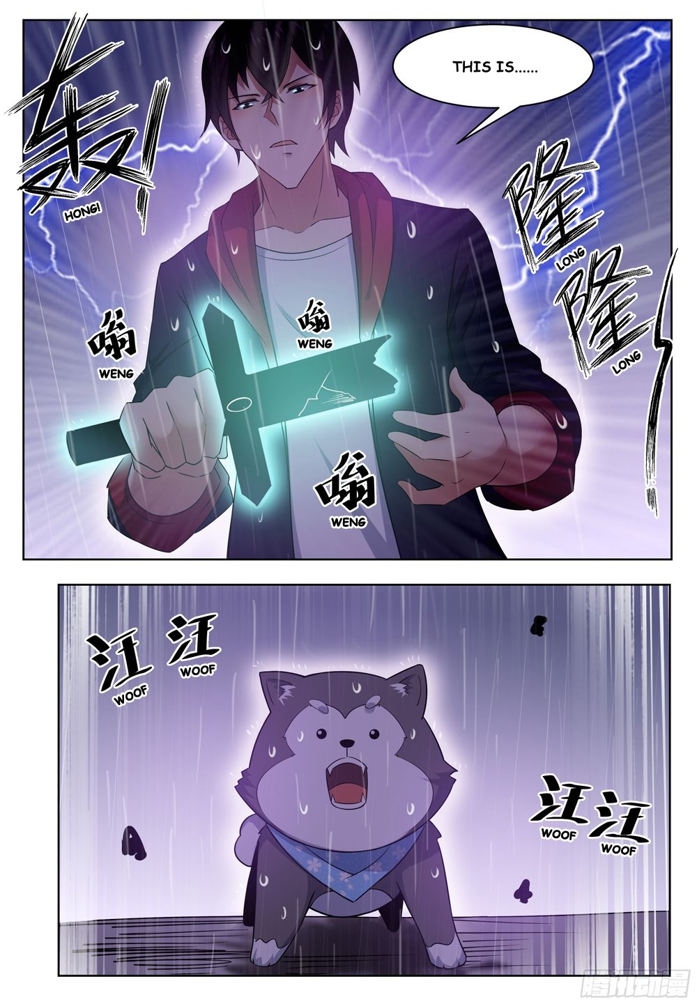 The Strongest God King chapter 17 - page 11