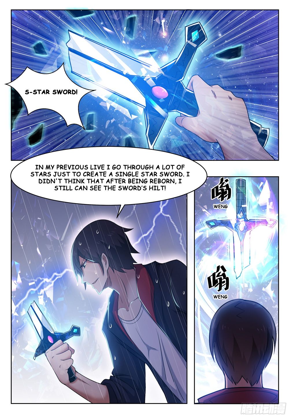 The Strongest God King chapter 17 - page 12