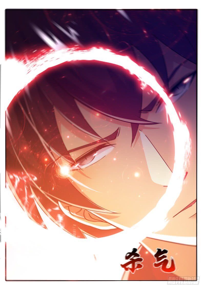 The Strongest God King chapter 74 - page 3