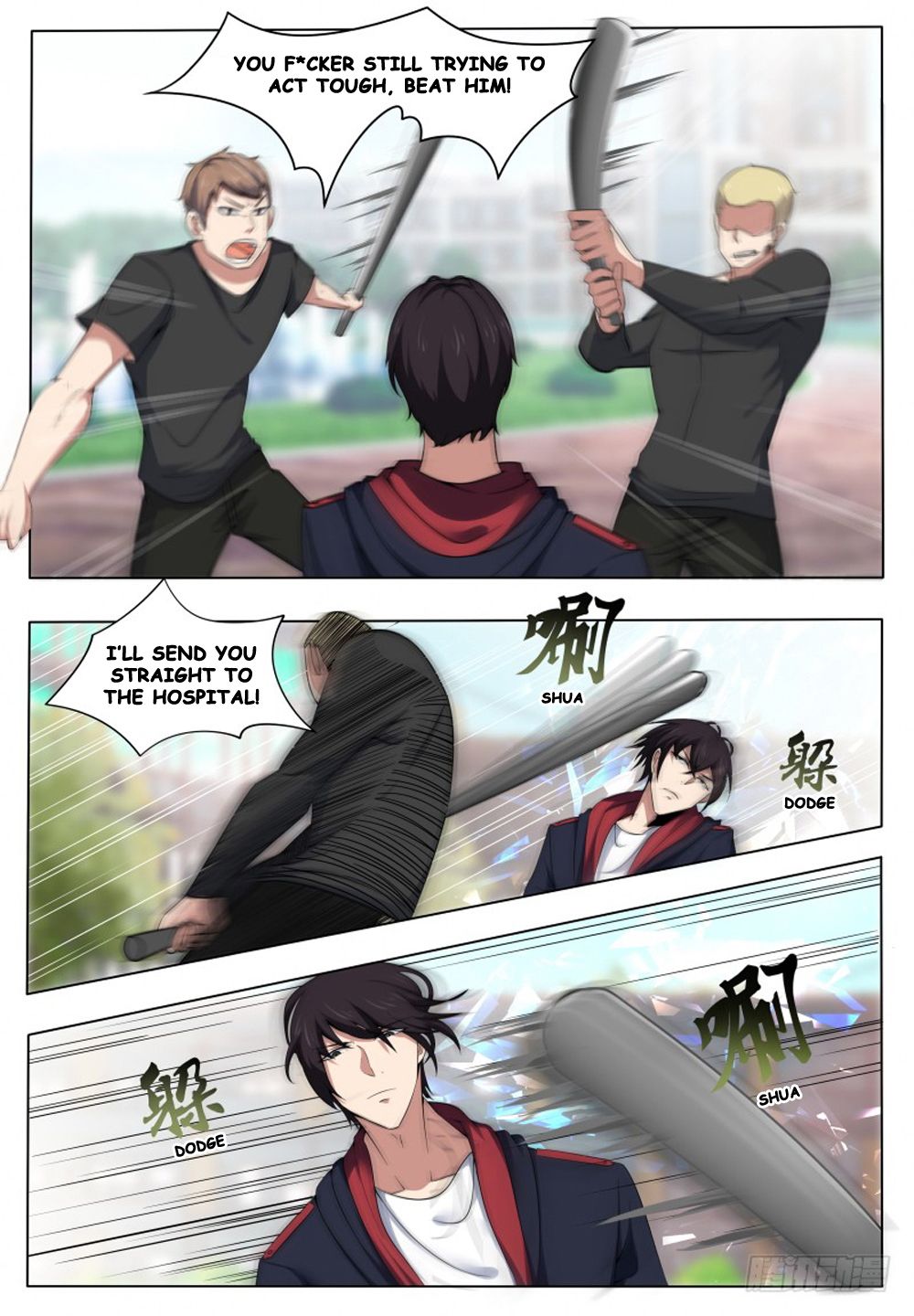The Strongest God King chapter 18 - page 11
