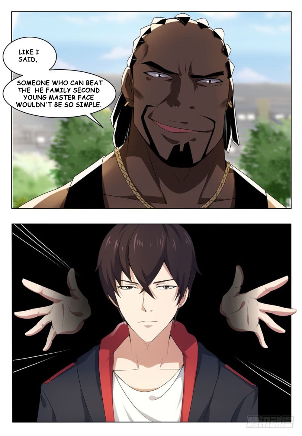 The Strongest God King chapter 18 - page 14