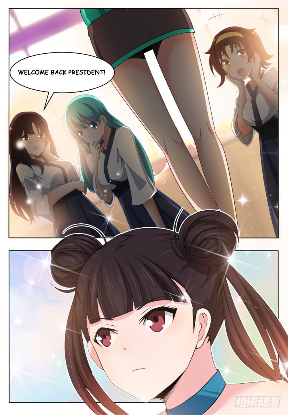 The Strongest God King chapter 18 - page 3