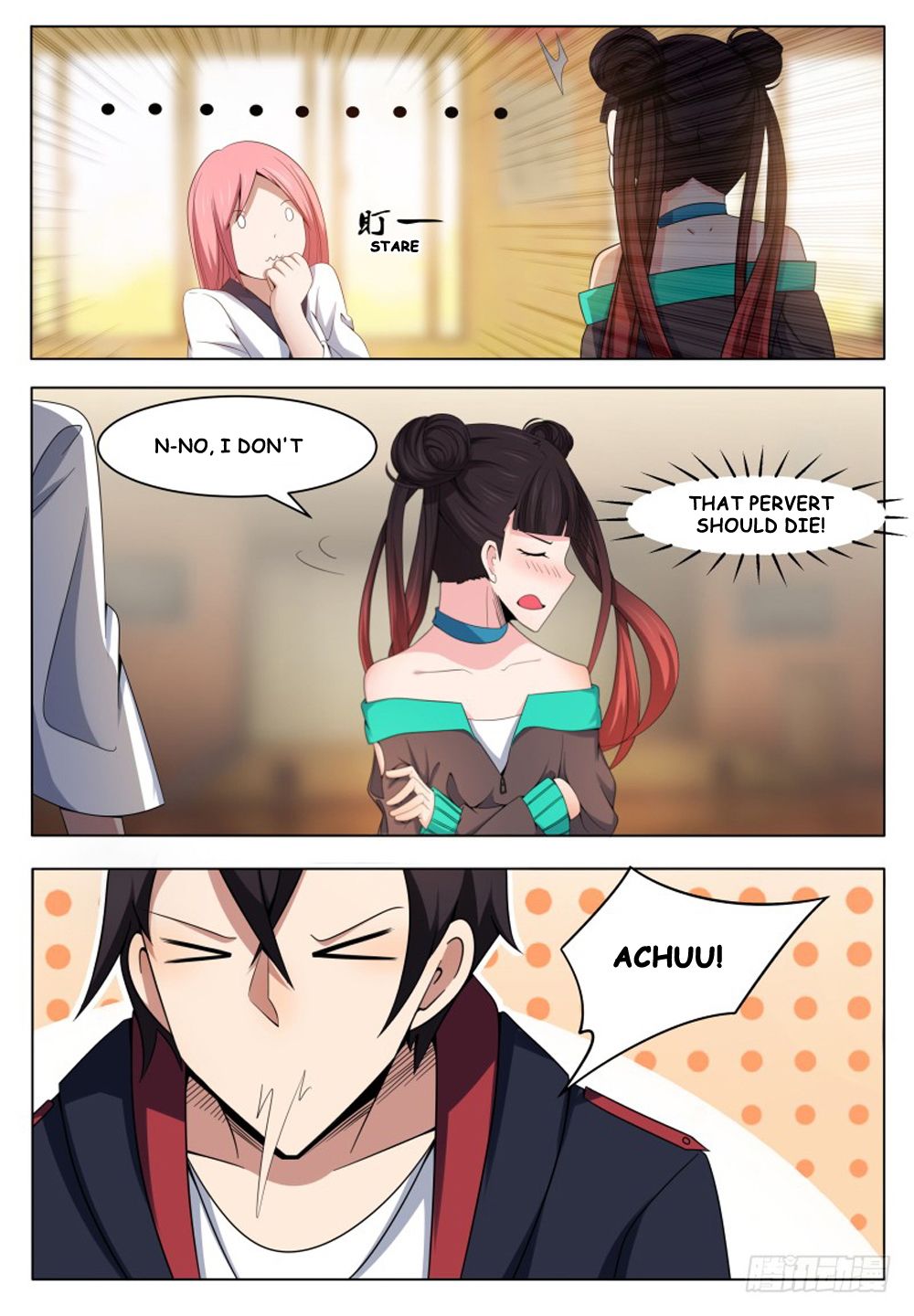 The Strongest God King chapter 18 - page 6