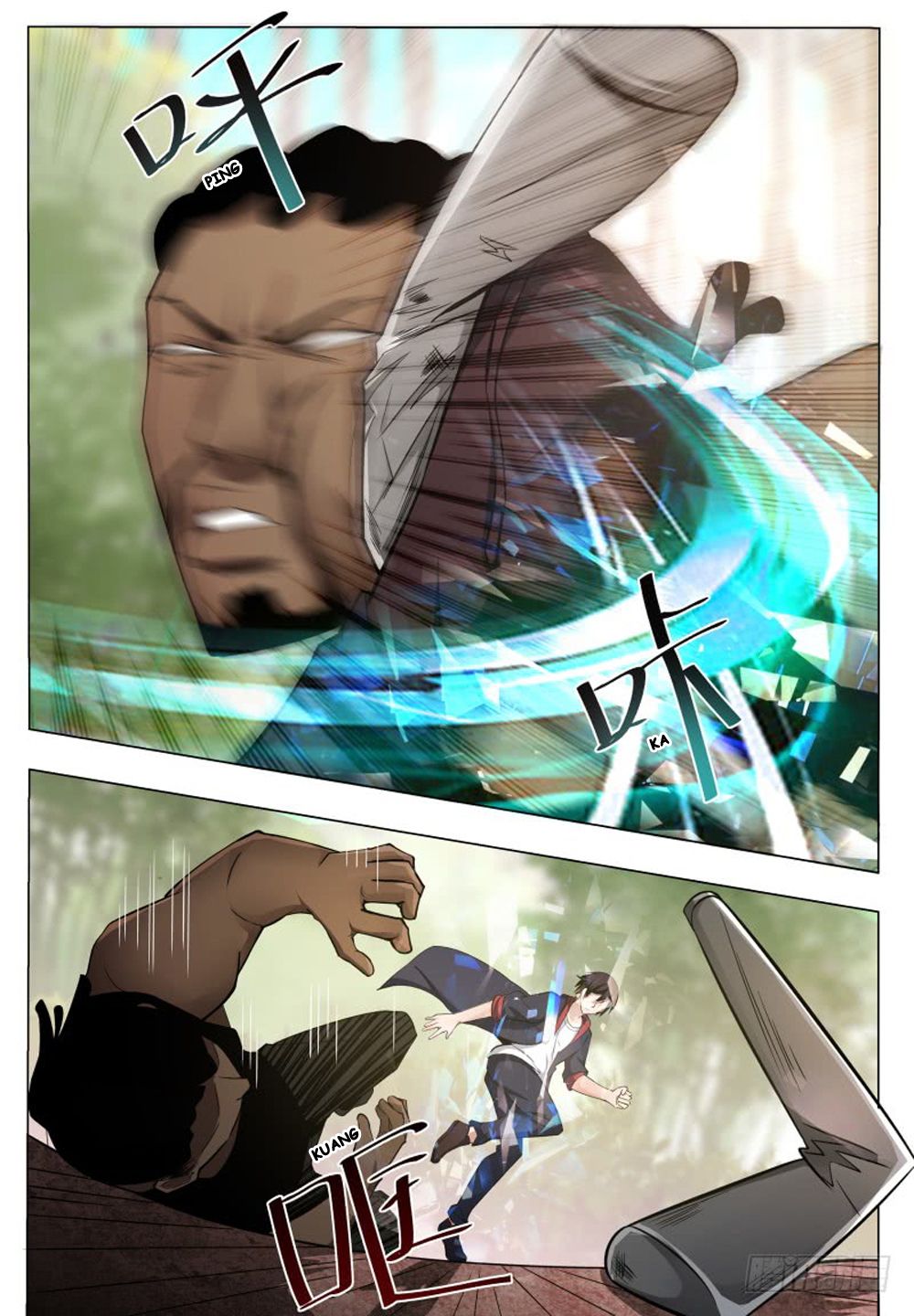 The Strongest God King chapter 19 - page 10