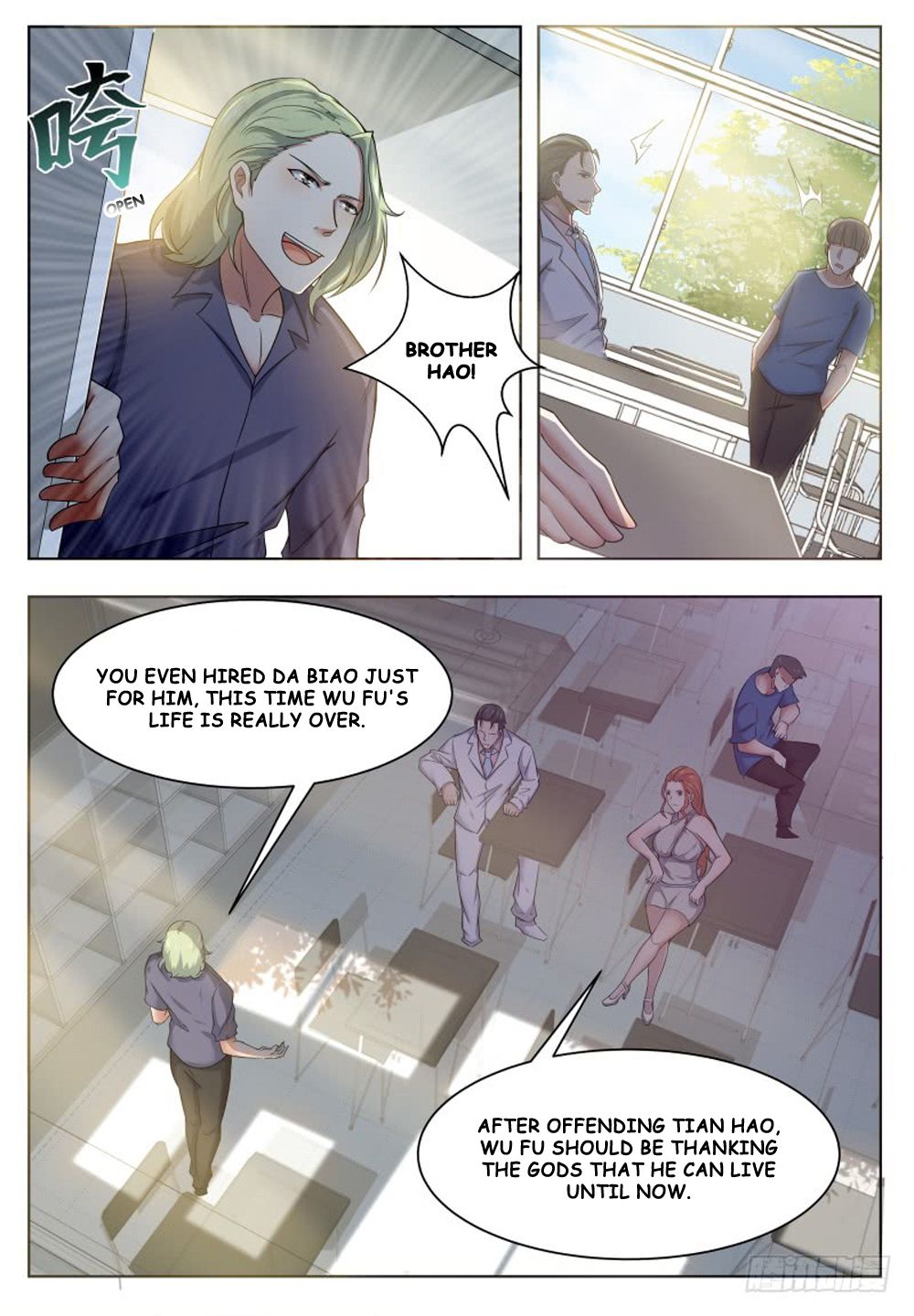 The Strongest God King chapter 20 - page 7