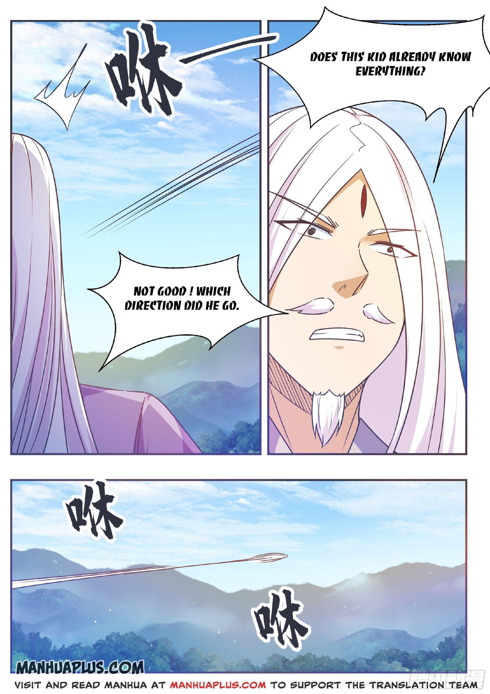 The Strongest God King chapter 128 - page 11