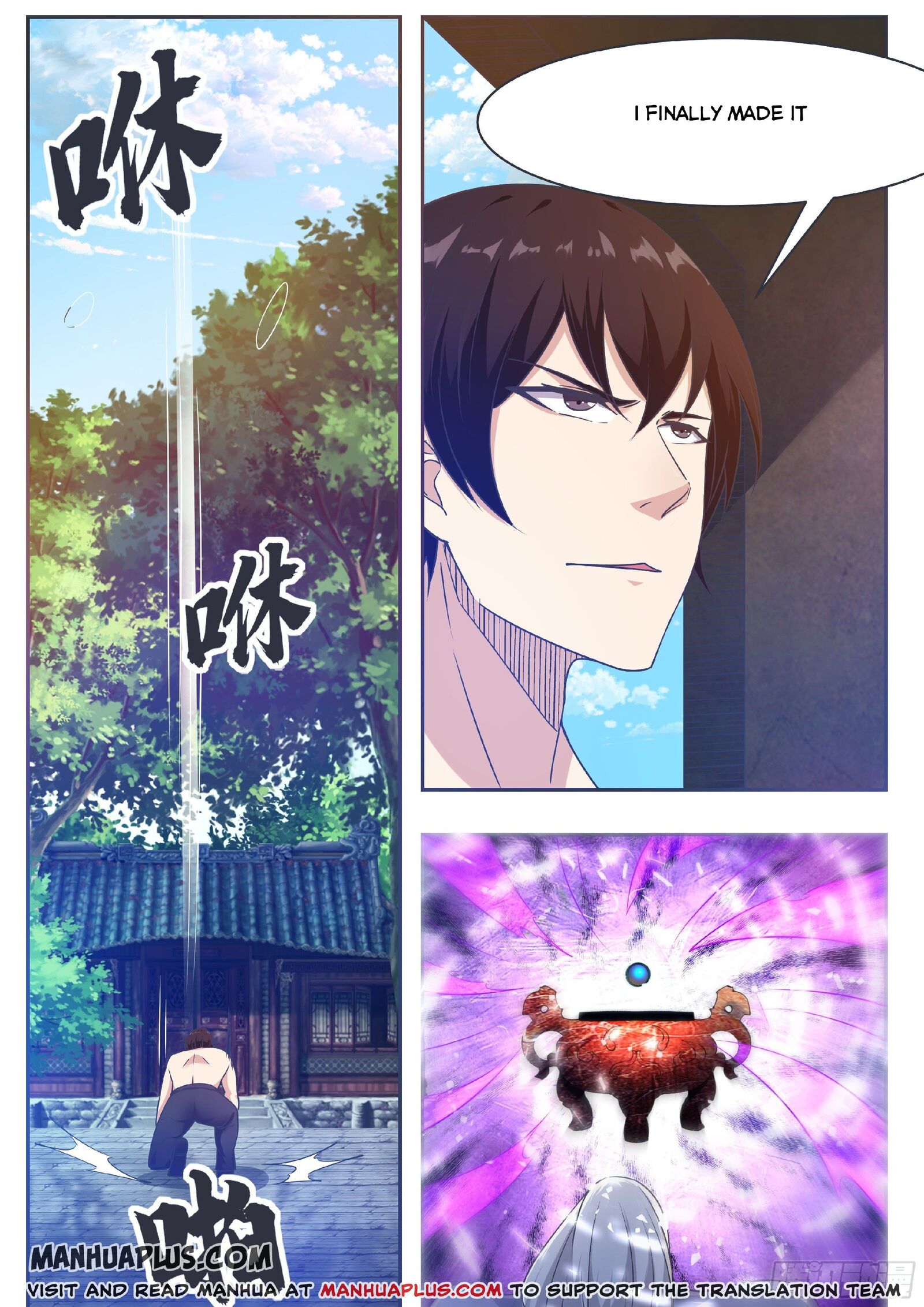 The Strongest God King chapter 128 - page 12