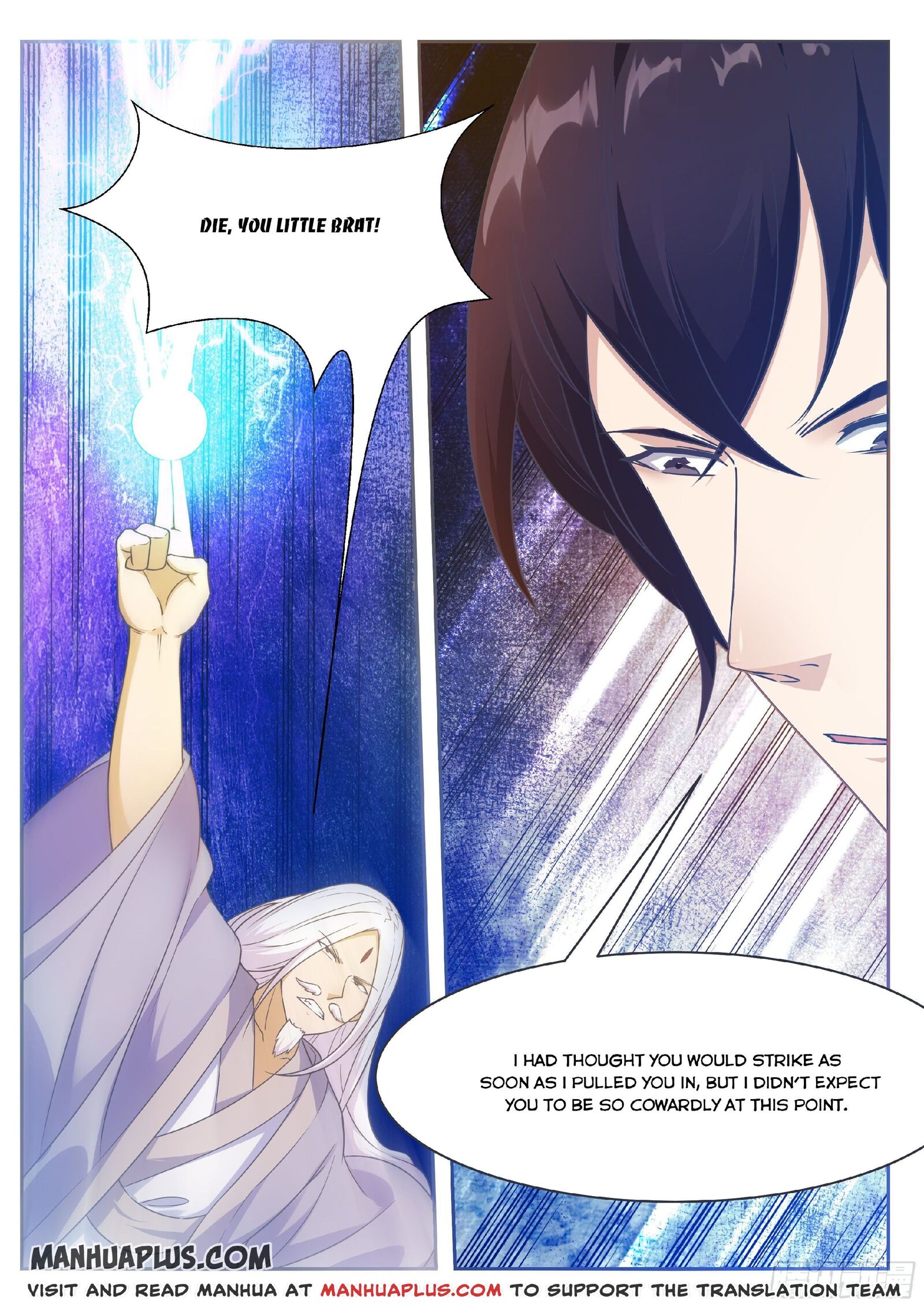 The Strongest God King chapter 128 - page 7