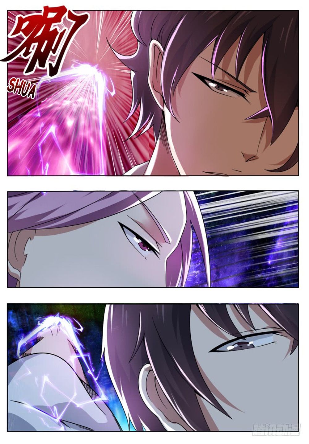 The Strongest God King chapter 30 - page 16