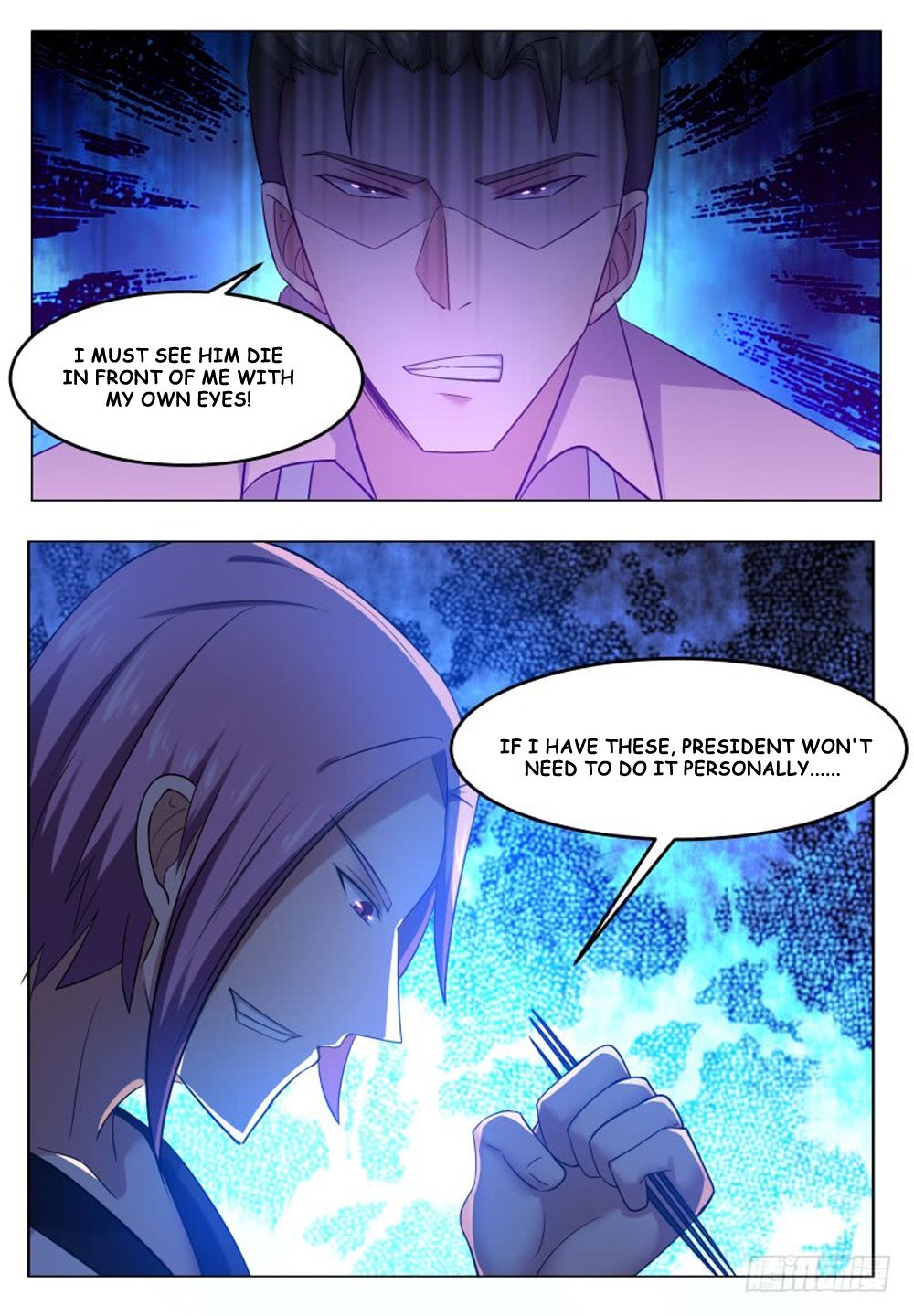 The Strongest God King chapter 30 - page 6