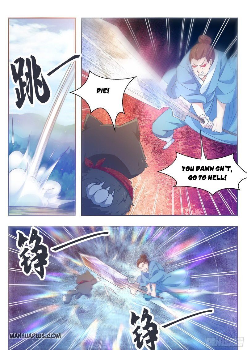 The Strongest God King chapter 126 - page 1