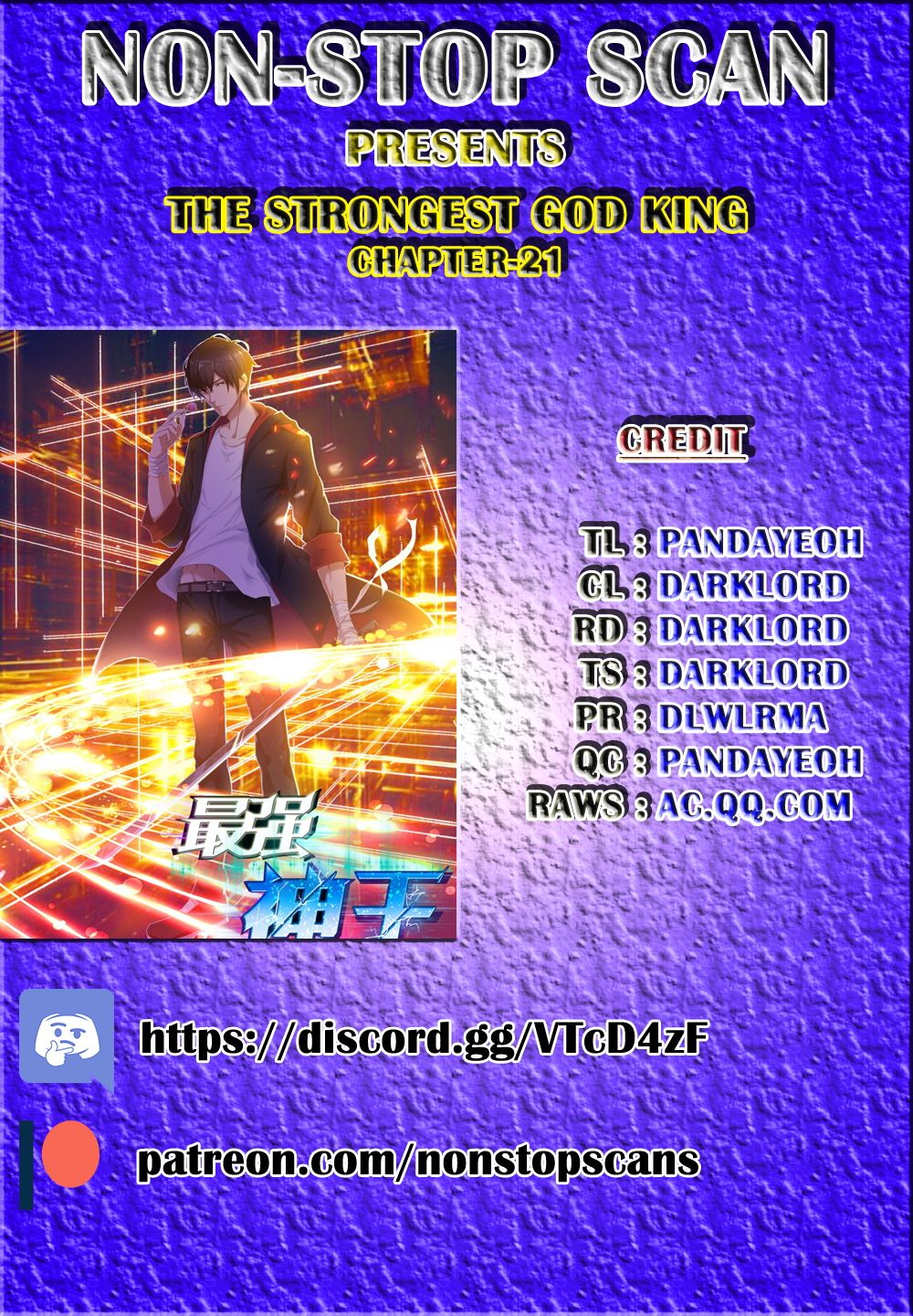 The Strongest God King chapter 21 - page 1